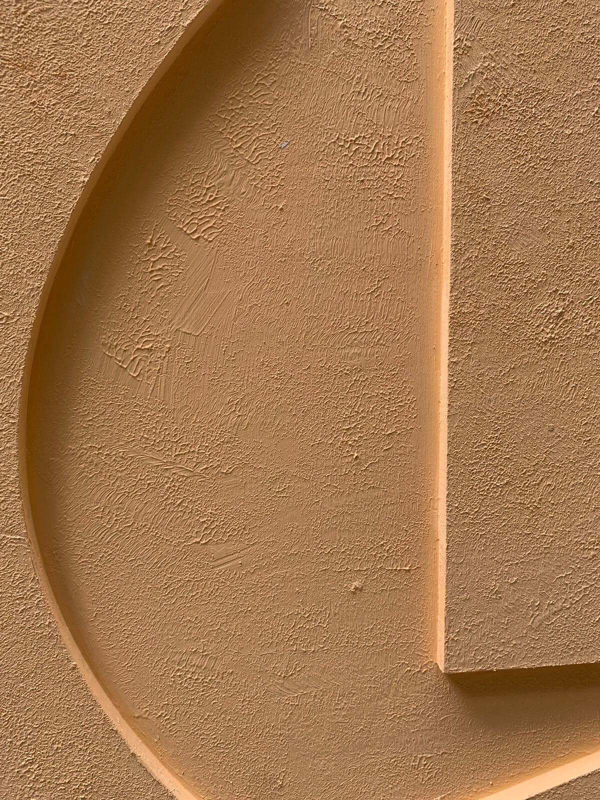 Echo