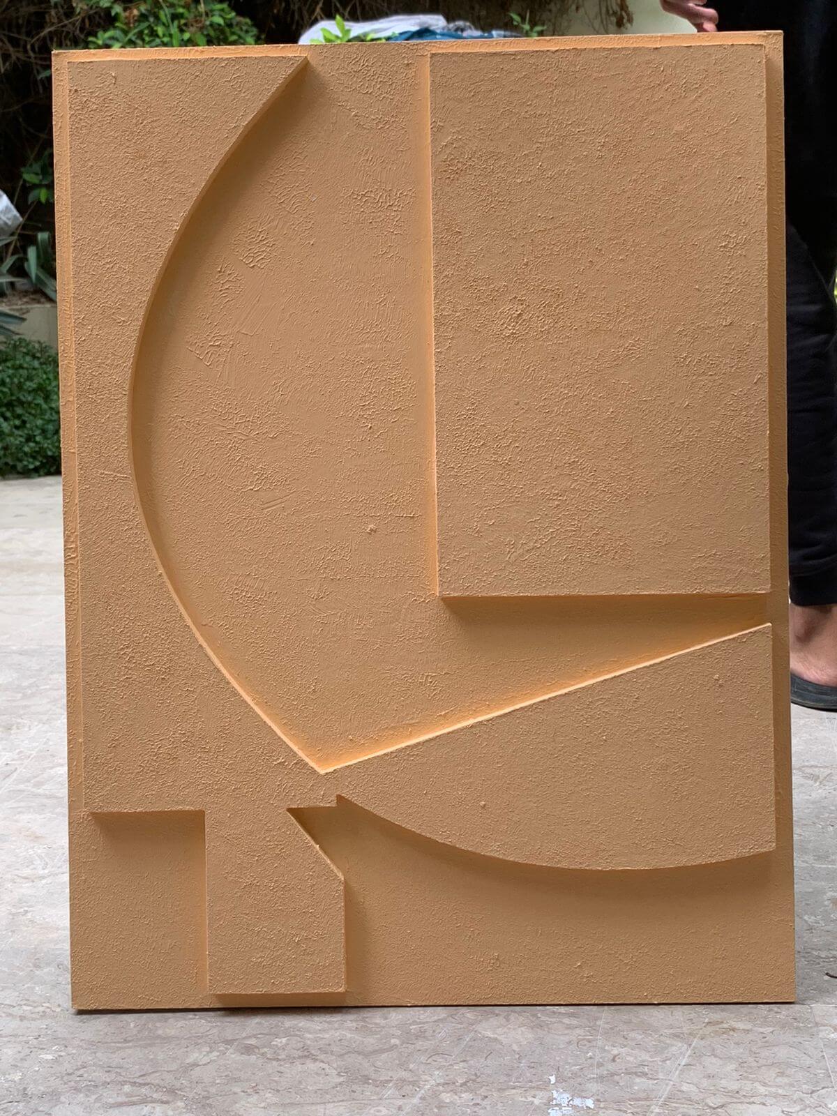 Echo